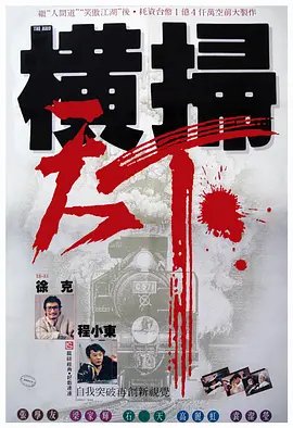 av在线不卡观看