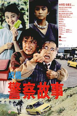青年励志